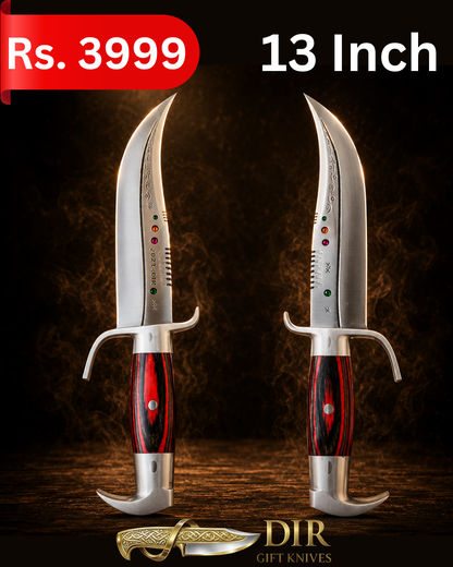 Unique Vip Dagger
